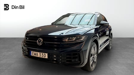 Volkswagen Touareg R eHybrid