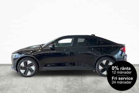 Polestar 2 Long Range Single Motor