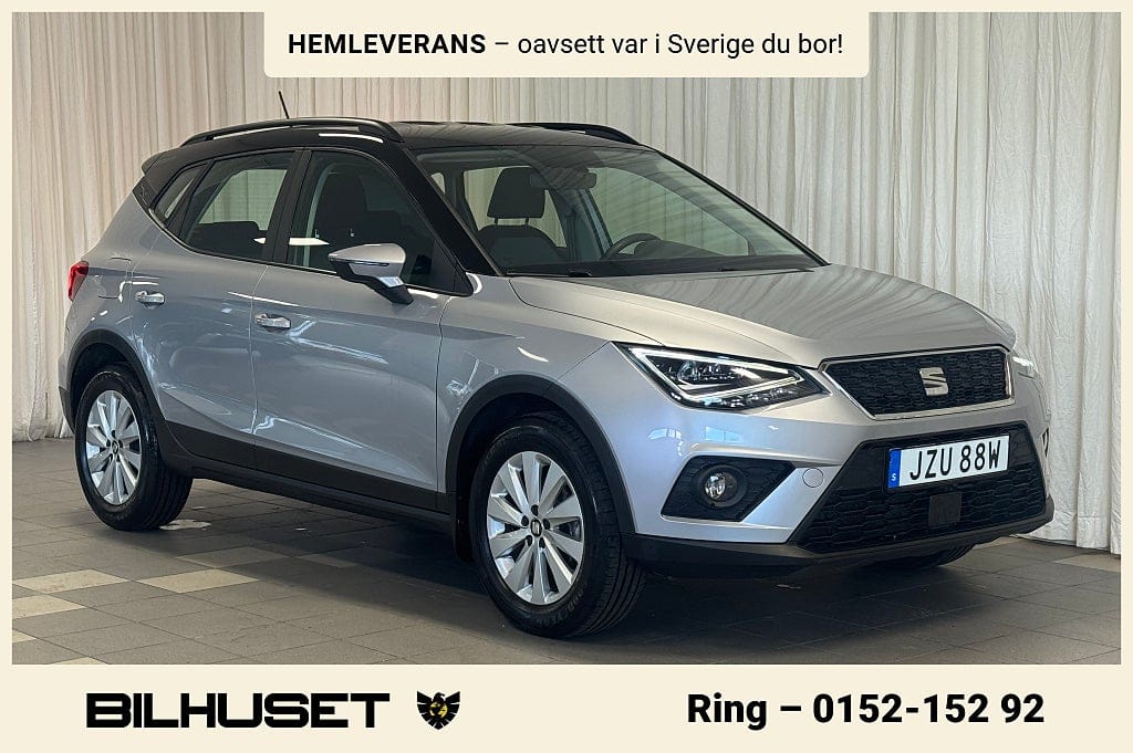 SEAT Arona 95 л.с.