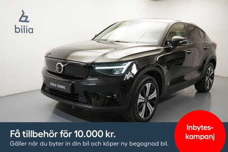 Volvo C40 Recharge Ultimate, 360 kamera, Dragkrok