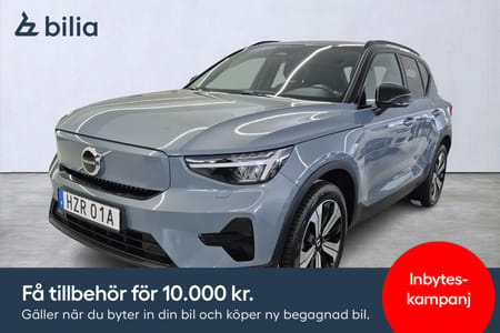 Volvo XC40 Recharge Core Kamera LED VOC