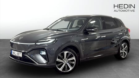 MG Marvel R Performance