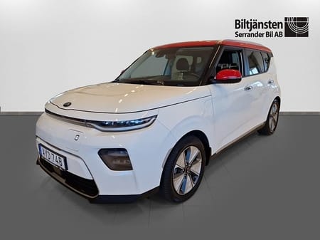 Kia e-Soul Advance Plus Long Range