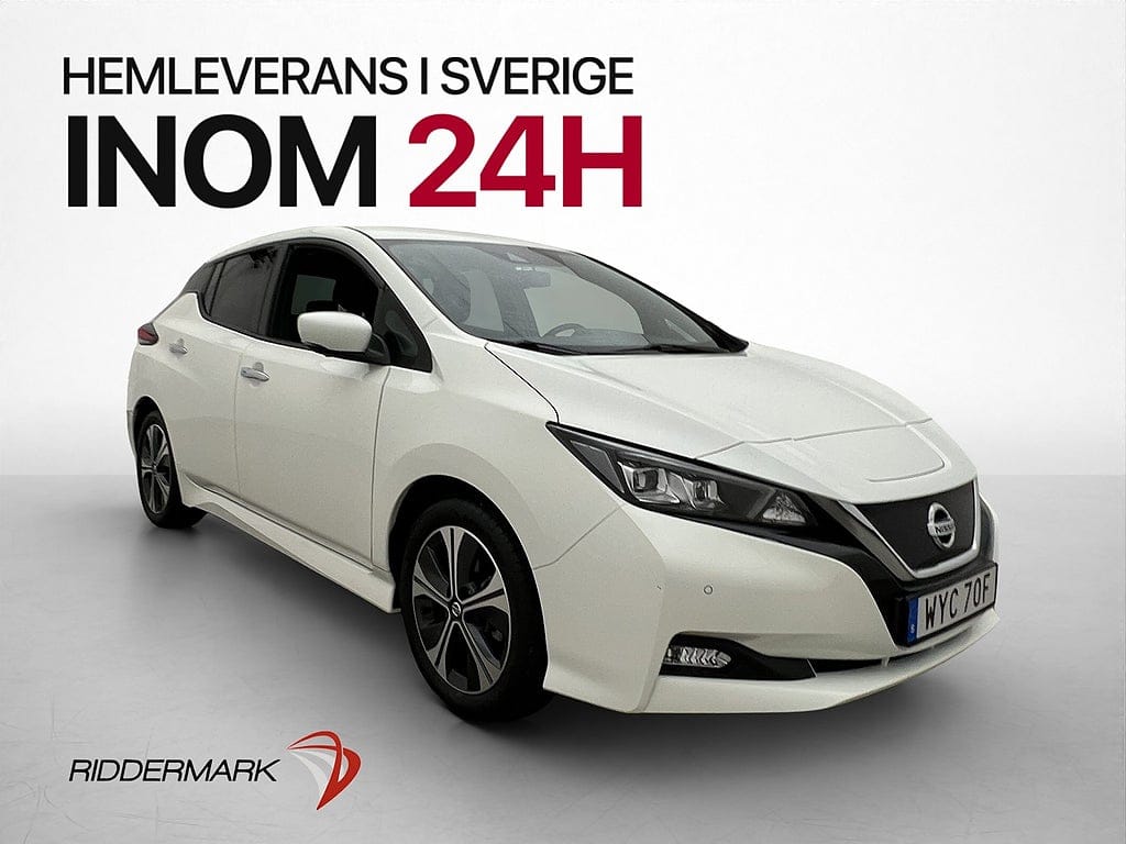 Nissan LEAF 2020