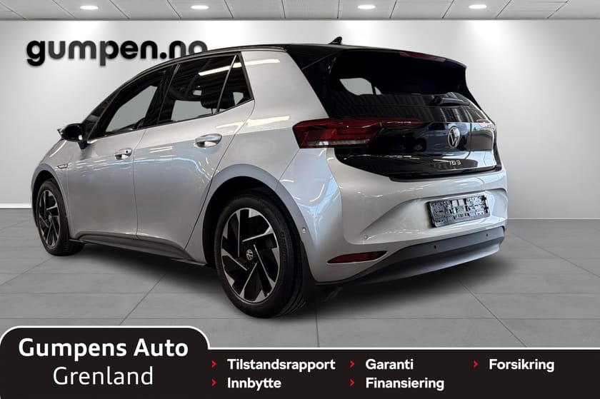 Bilde 3 av Volkswagen ID.3 Pro Performance limited  58kwh  204hk