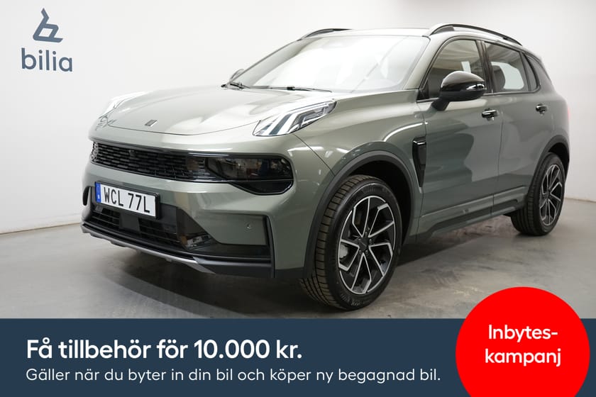 Bild 1 av Lynk & Co 01 PHEV Core PHEV, Dragkrok, Navigation