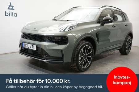 Lynk & Co 01 PHEV Core PHEV, Dragkrok, Navigation