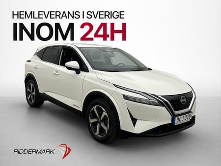 Nissan Qashqai e-POWER