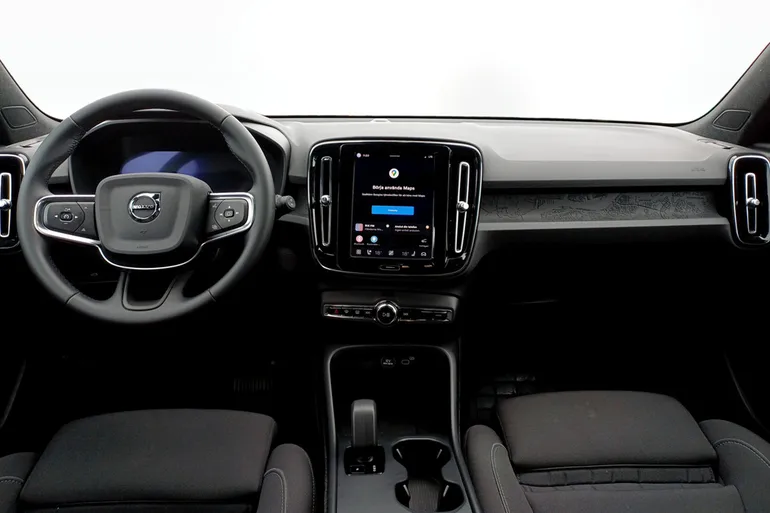 Volvo EX40 Single Motor Extended Range