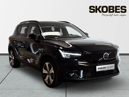 Volvo XC40 Recharge