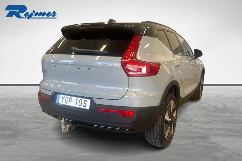 Bild 5 av Volvo EX40 Single Motor Extended Range Ultra