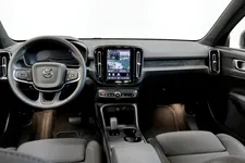 Volvo EX40 Single Motor Extended Range