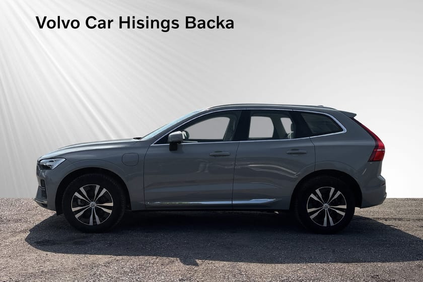 Bild 4 av Volvo XC60 Recharge T6 II Core Edition | Drag