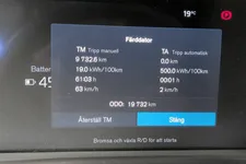 Volvo EX40 Single Motor Extended Range