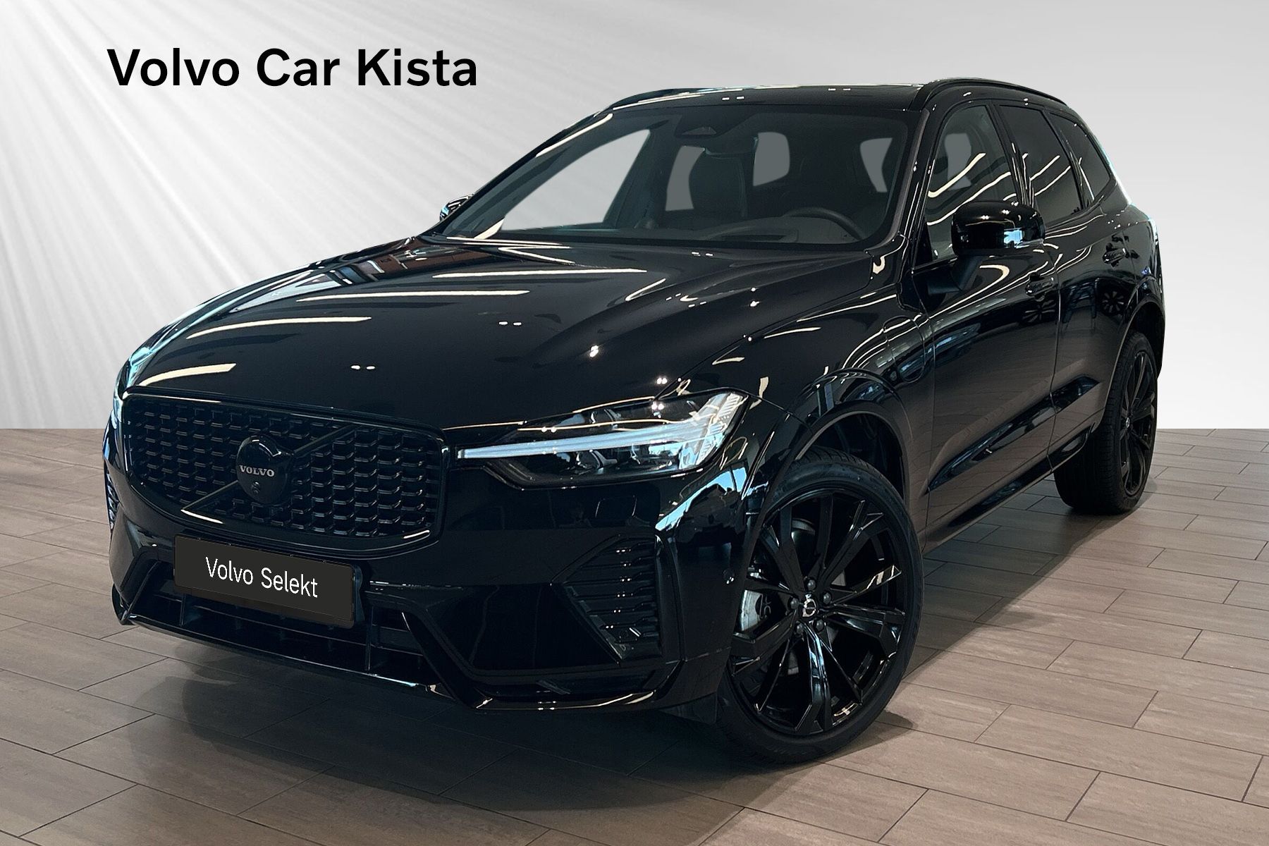 Volvo XC60 456 л.с.