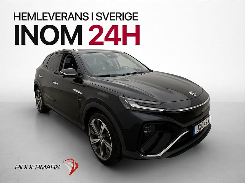 Bild 3 av MG Marvel R Performance
