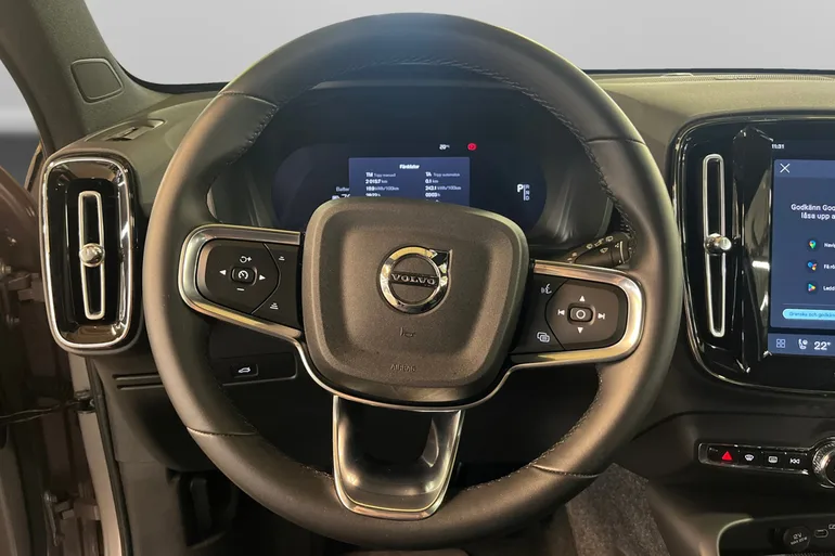 Volvo EX40 Single Motor Extended Range