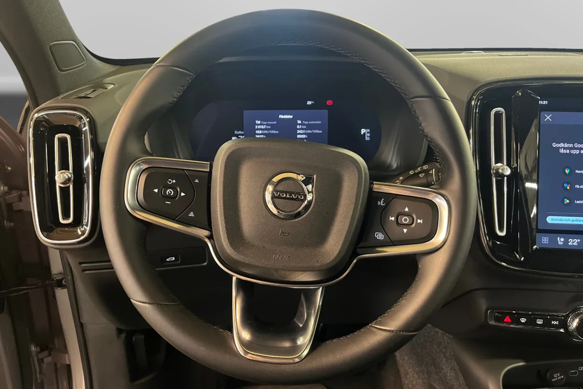 Volvo EX40 Single Motor Extended Range