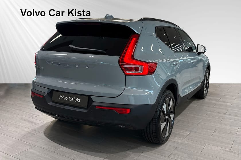 Bild 5 av Volvo EX40 Single Motor ExtendedRange Plus