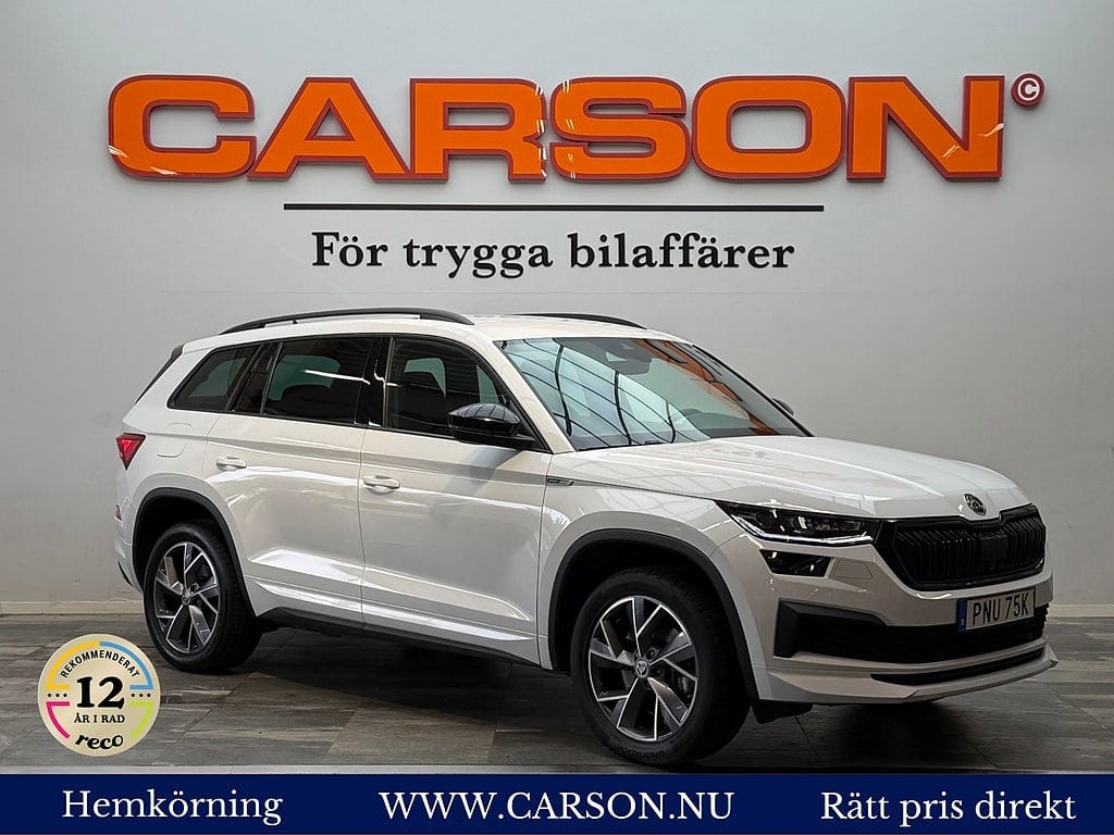 Škoda Kodiaq 190 л.с.