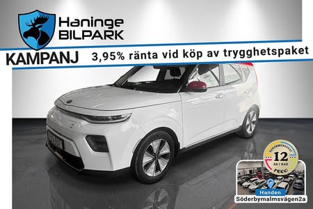 Kia e-Soul