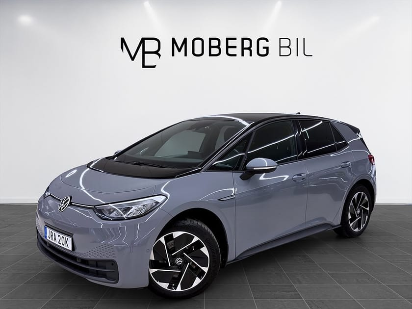 Bild 1 av Volkswagen ID.3 Pro Performance 204hk Limited Edt IQ drive B-Kamera