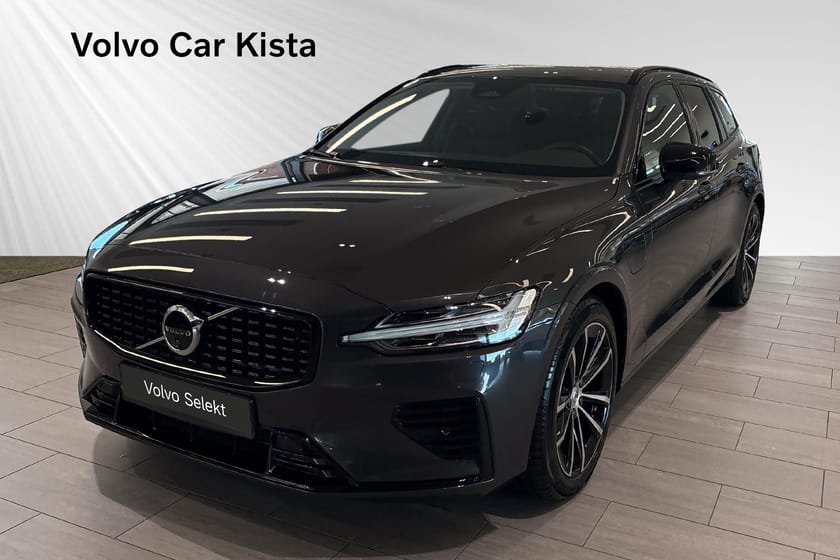 Bild 1 av Volvo V60 T6 Plus Dark Edition Läder 360Kamera