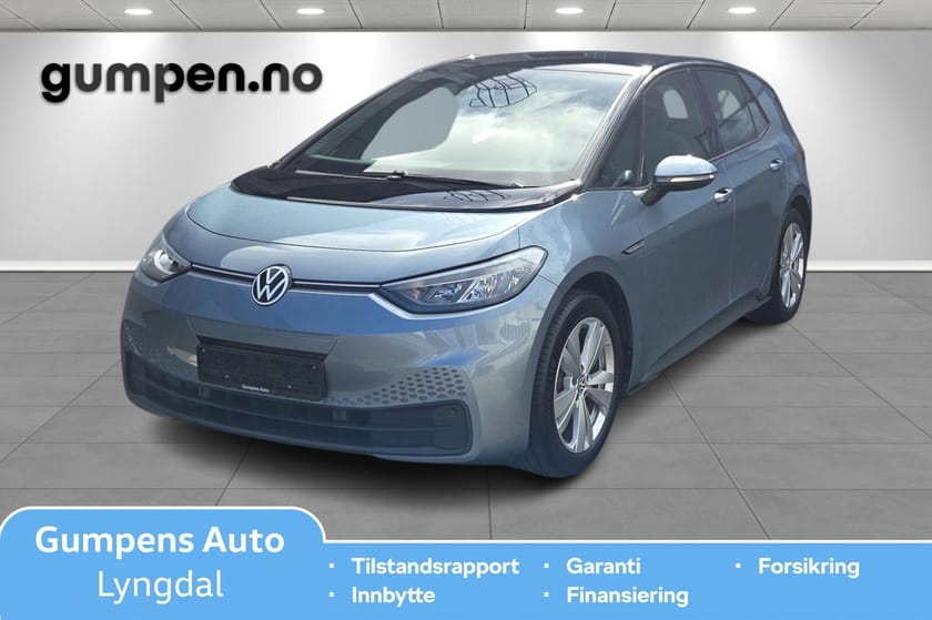 Bilde 1 av Volkswagen ID.3 Pro
