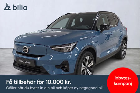 Volvo XC40 Recharge Ultimate/Värmepump/Panorama/360° kamera