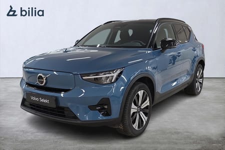 Volvo XC40 Recharge