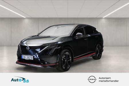 Nissan Ariya Nismo e-4ORCE e-4ORCE.