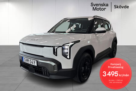 Kia EV2 Standard Range PRIVATLEASING KAMPANJ* 3 495:-/mån ink. serviceavtal /4500mil/36mån