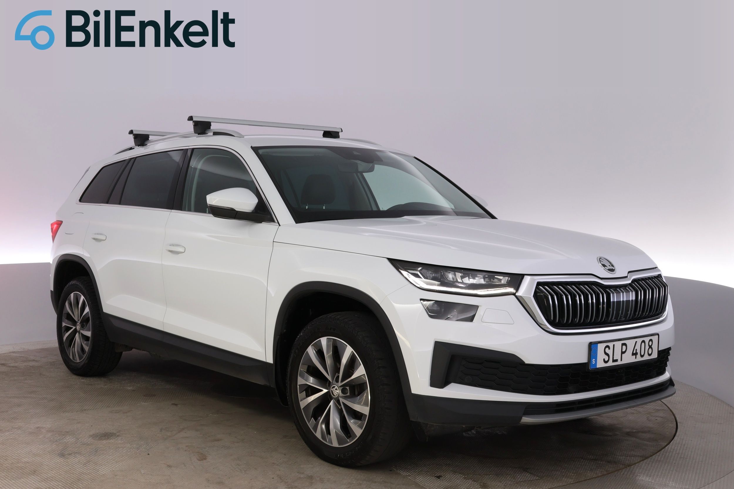 Škoda Kodiaq 200 л.с.