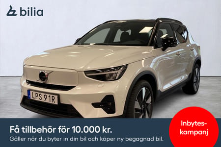 Volvo EX40 Single Motor Extended Range Ultra SE | Panorama | 360