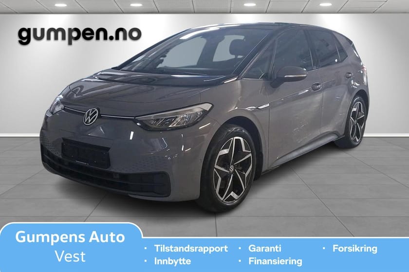 Bilde 1 av Volkswagen ID.3 Pro Performance limited  58kwh  204hk