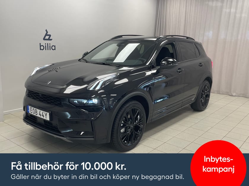 Bild 1 av Lynk & Co 01 PHEV More