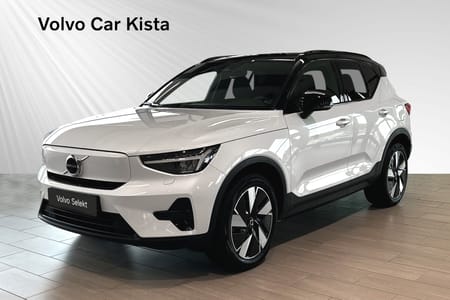 Volvo XC40 Recharge Extended Range