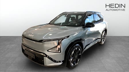 Kia EV5 Long Range