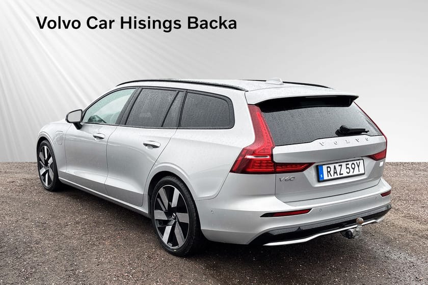 Bild 5 av Volvo V60 Recharge T6 II Plus Dark | 360 | Drag