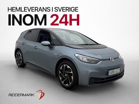 Volkswagen ID.3 Pro Performance Performanc 204hk Rattvärme Navi CarPlay