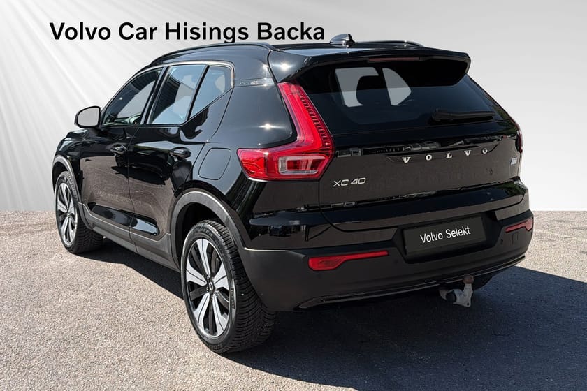 Bild 5 av Volvo XC40 Recharge Core Edition | Drag