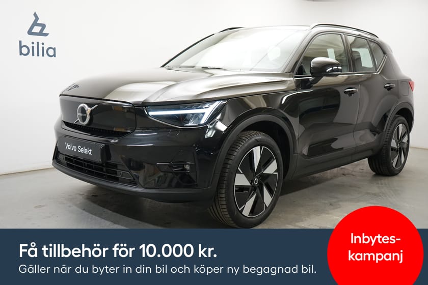 Bild 1 av Volvo EX40 Single Motor Extended Range ExtendedRange Plus SE, Förarstol elmanövrerad, Navigation