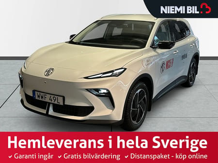 MG S5 EV Long Range