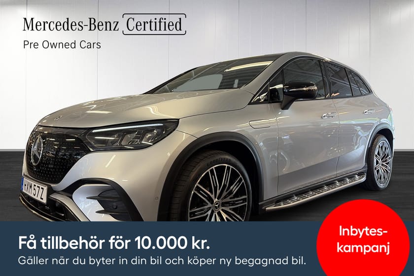 Bild 1 av Mercedes-Benz EQE SUV 500 4MATIC Moms/AMG/Burmester/Drag/Panorama