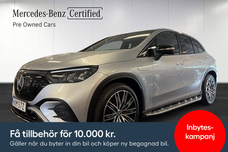 Mercedes-Benz EQE SUV 500 4MATIC Moms/AMG/Burmester/Drag/Panorama