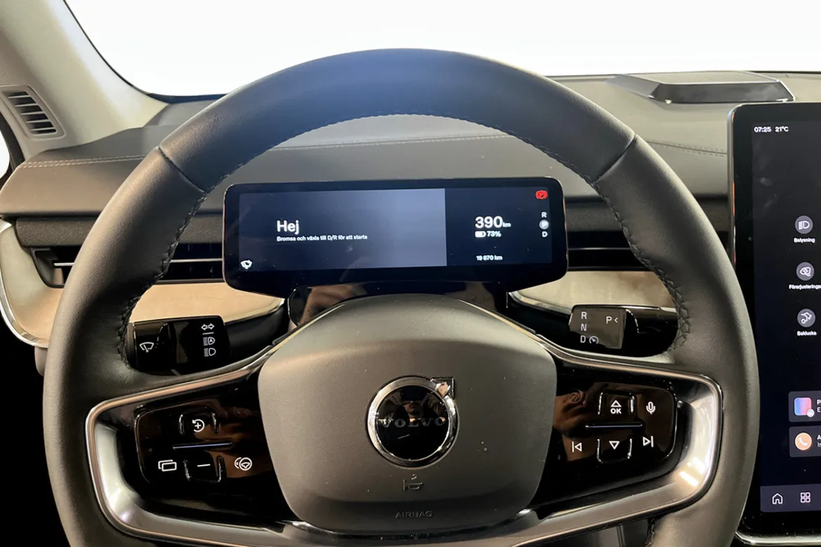 Volvo EX90 Twin Motor Performance