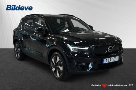 Volvo XC40 Recharge Single Motor Extended Range