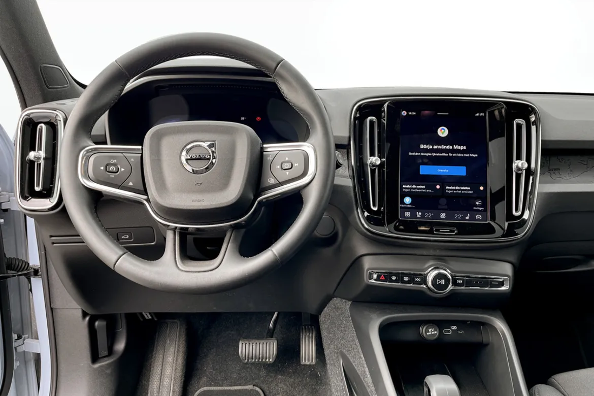 Volvo EX40 Single Motor Extended Range