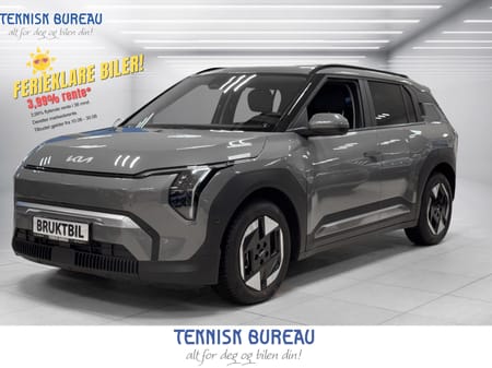 Kia EV3 Long Range Earth, FWD, Skinn, Rekkevidde 600 km WLTP