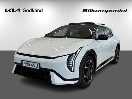 Kia EV4 Long Range